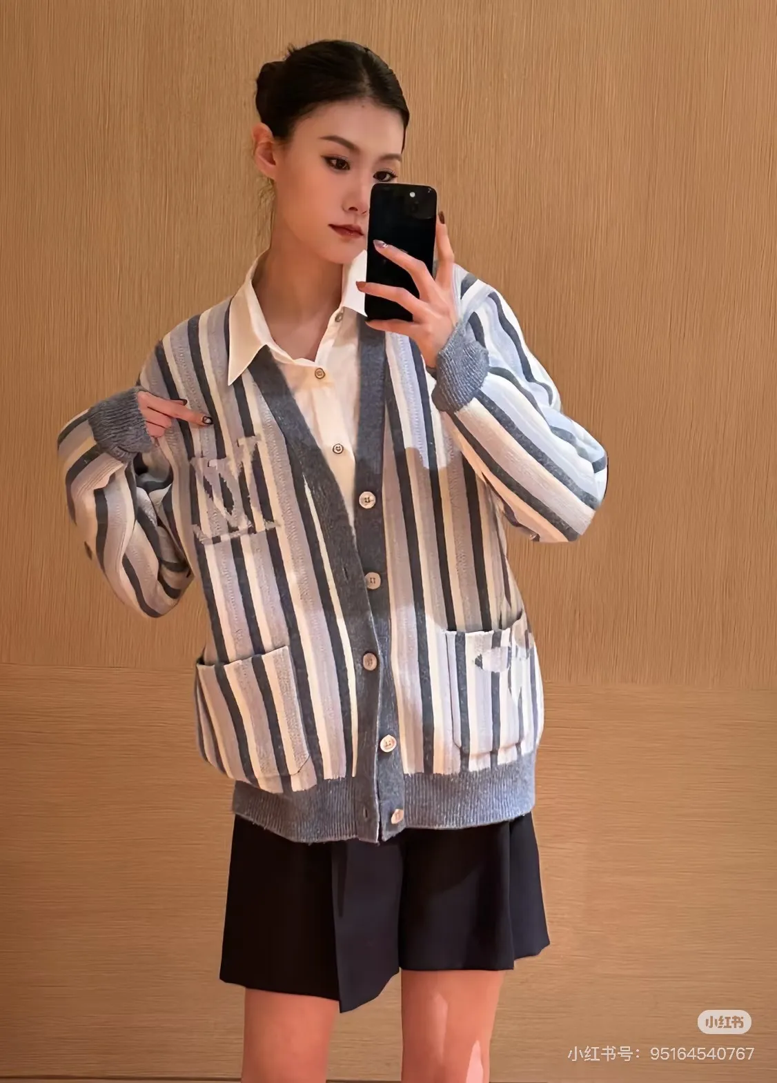 Louis Vuitton/Louis Vuitton glacier blue and white striped knitted cardigan